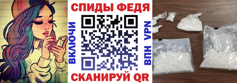 Амфетамин Premium Любань