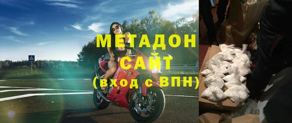 apvp Зерноград