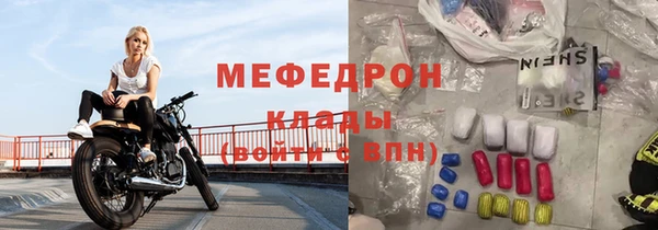 не бодяженный Зеленодольск