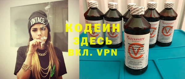 apvp Зерноград
