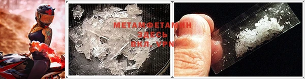 каннабис Зеленокумск