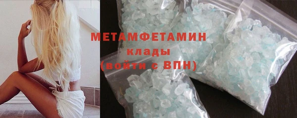 не бодяженный Зеленодольск