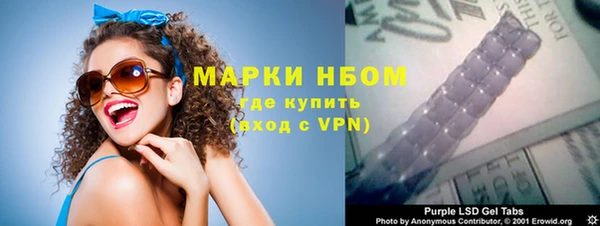 не бодяженный Зеленодольск