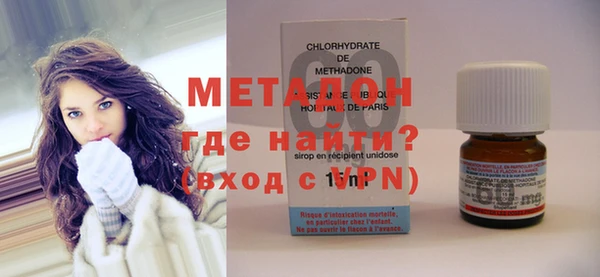 apvp Зерноград