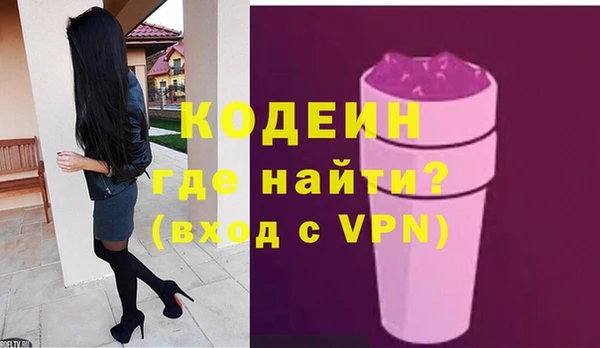 apvp Зерноград