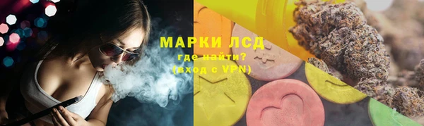 apvp Зерноград