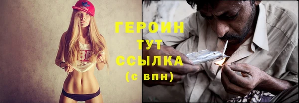 не бодяженный Зеленодольск
