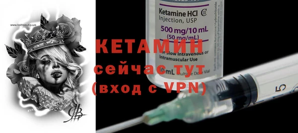 apvp Зерноград