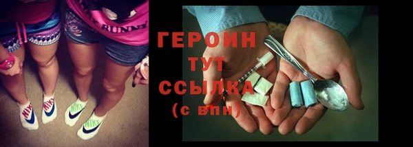 не бодяженный Зеленодольск
