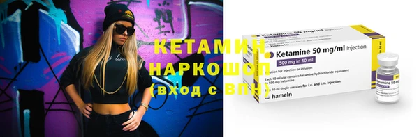 каннабис Зеленокумск