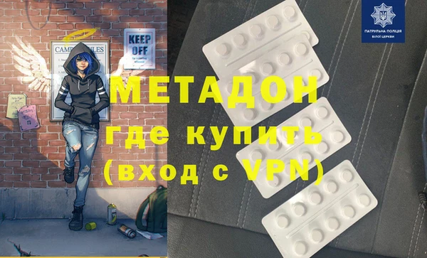 не бодяженный Зеленодольск