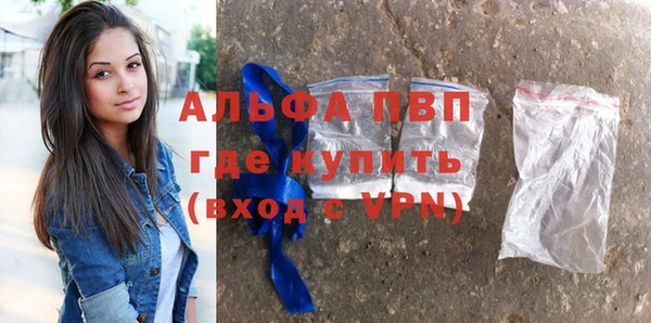 каннабис Зеленокумск