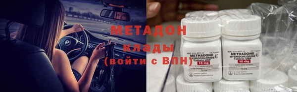 не бодяженный Зеленодольск