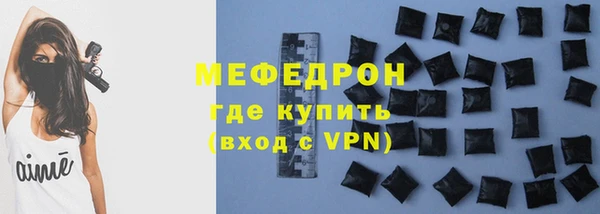 каннабис Зеленокумск
