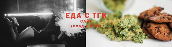 не бодяженный Зеленодольск