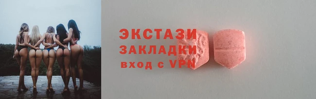 apvp Зерноград