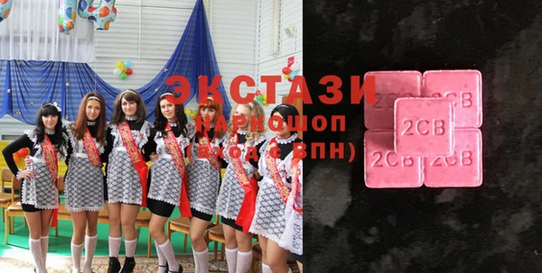 не бодяженный Зеленодольск