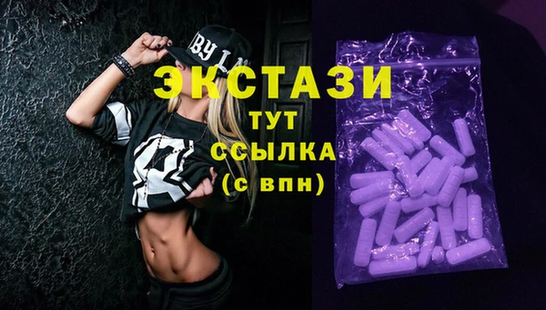 не бодяженный Зеленодольск