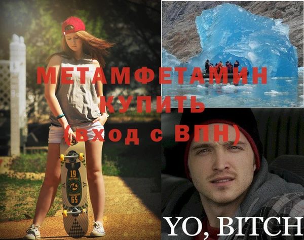 не бодяженный Зеленодольск