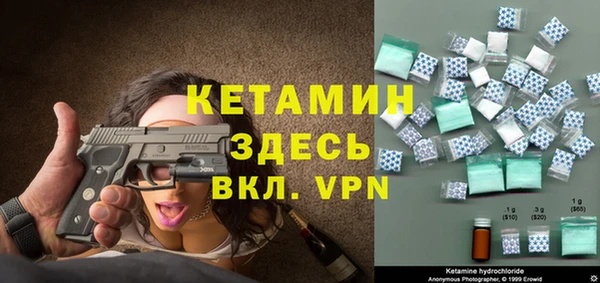 apvp Зерноград