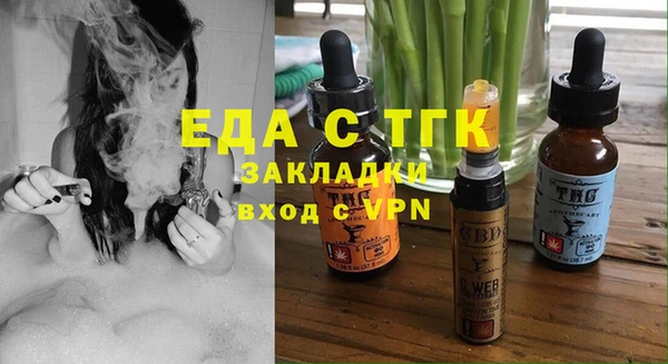 apvp Зерноград