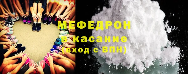 не бодяженный Зеленодольск
