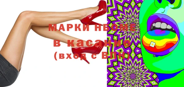 не бодяженный Зеленодольск