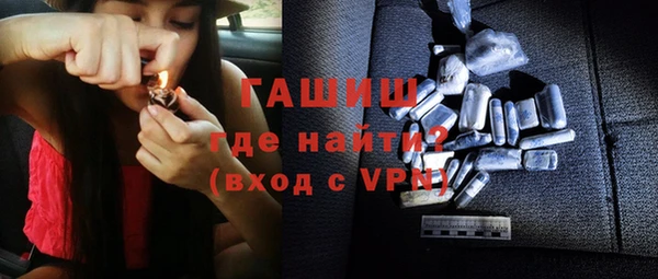 apvp Зерноград