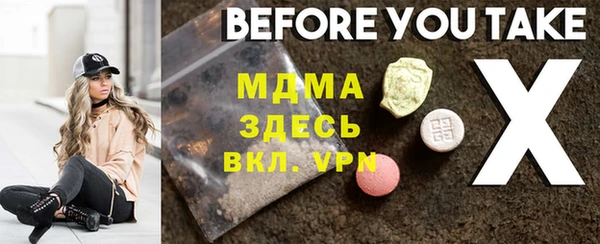 apvp Зерноград