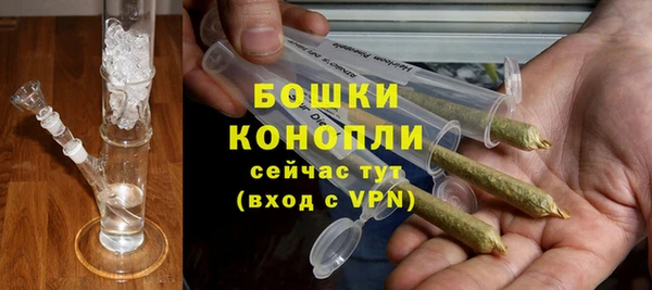 каннабис Зеленокумск