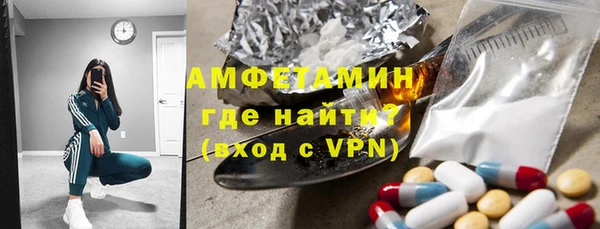 apvp Зерноград