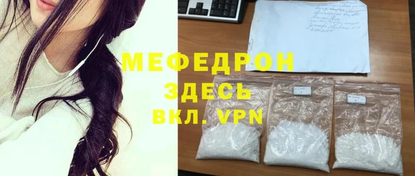 apvp Зерноград