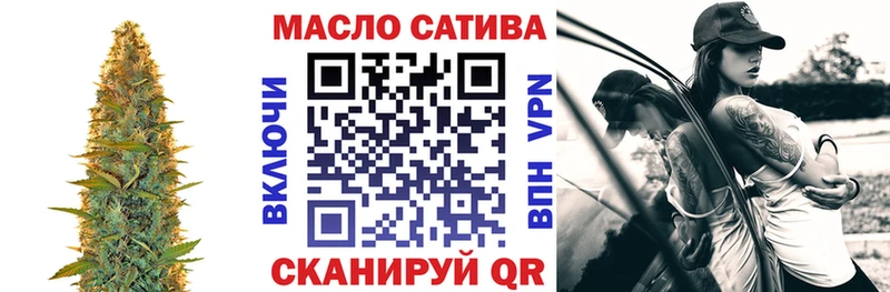 Купить закладки  Любань  Дистиллят ТГК вейп с тгк 